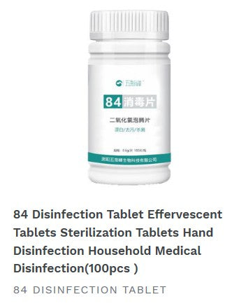 Science! How to use 75% alcohol and 84 disinfectant