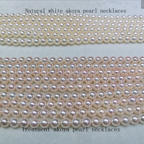 What Makes Akoya Pearls Beautiful?