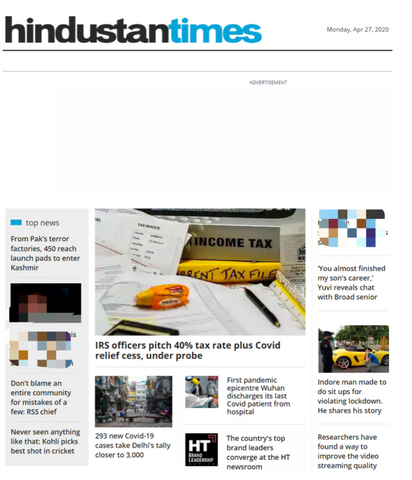 "Hindustan Times": Inland Revenue Department officials raise 40% income tax and epidemic relief tax, under investigation