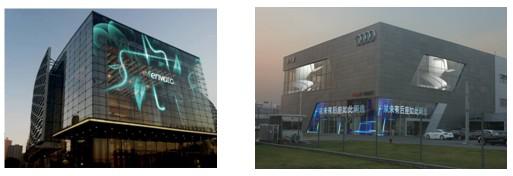 transparent LED display