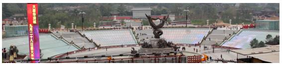 Under the square’s glass curtain wall is a large shopping mall