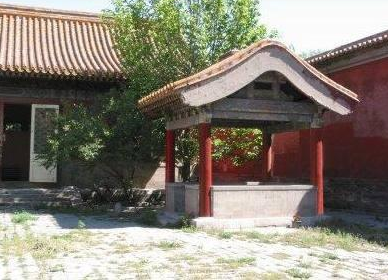 El Único Pozo Puede Beber de la Ciudad Prohibida de Beijing