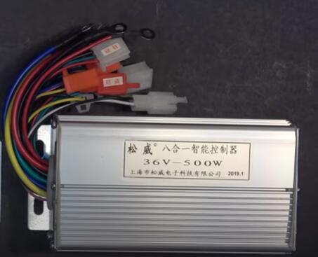 brushless dc controller