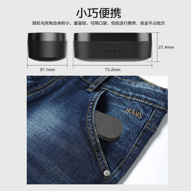Ear Buds Wireless