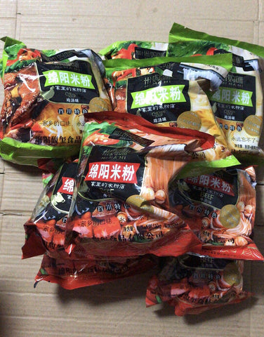 亮亮妈转运到英国的四川绵阳米粉的实拍照片