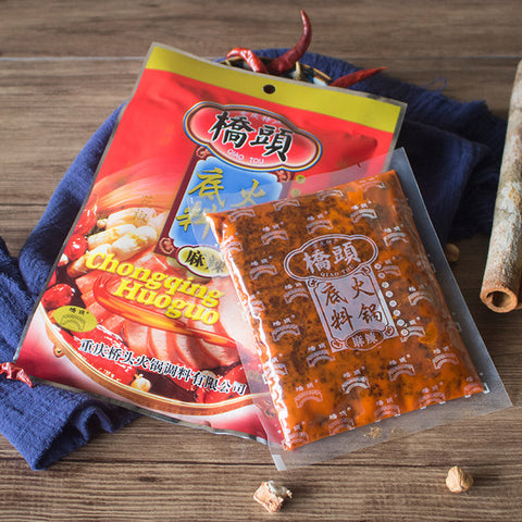 桥头牛油火锅底料英国