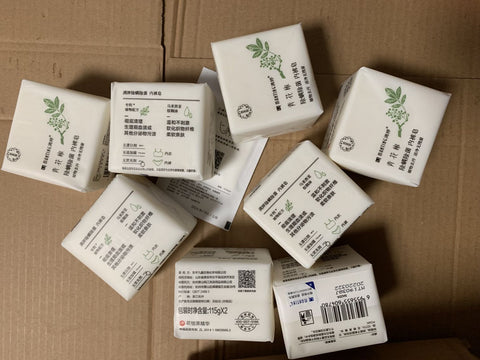 亮亮妈转运到英国的满婷内衣皂香皂