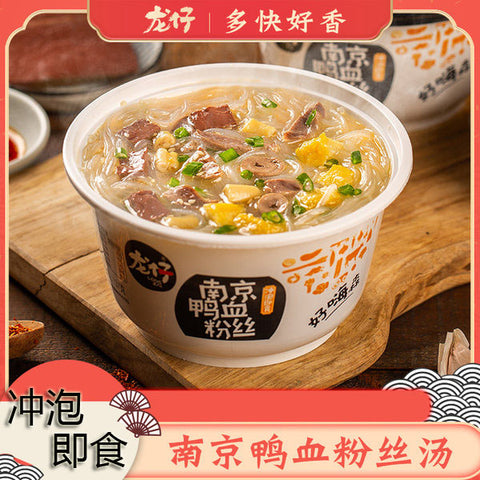 龙仔南京鸭血粉丝汤英国