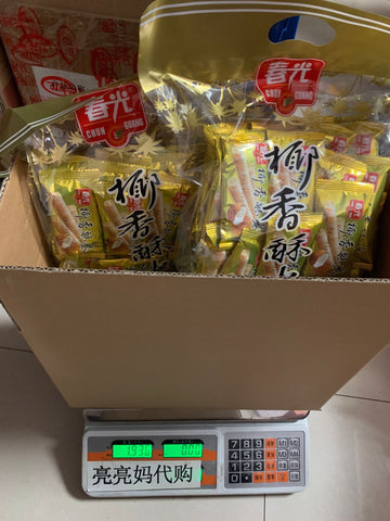 亮亮妈称重椰香蛋卷包裹