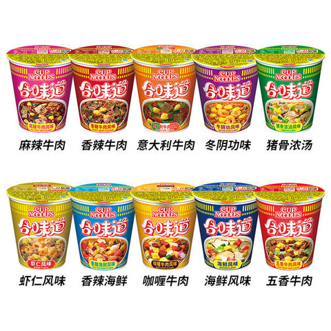 日清12种口味方便面英国