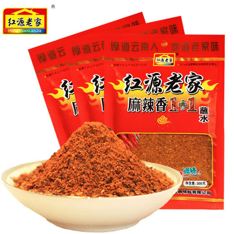 红源老家蘸水英国