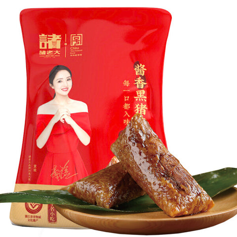 董璇倾情代言诸老大粽子