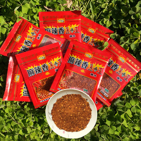 红源老家辣椒面英国