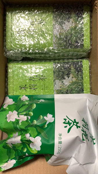 茉莉花茶英国