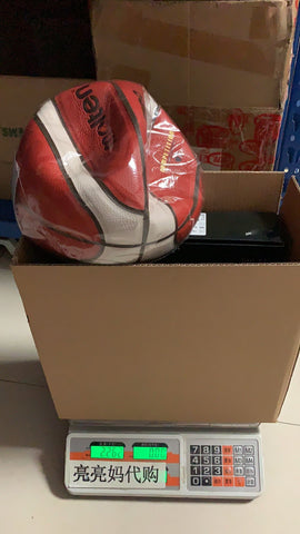 篮球的重量