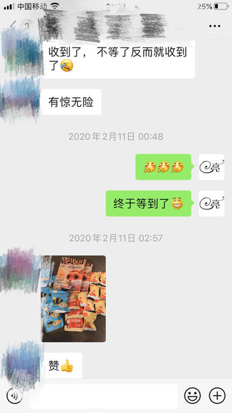 挪威小伙伴微信反馈:不等包裹反而还到了