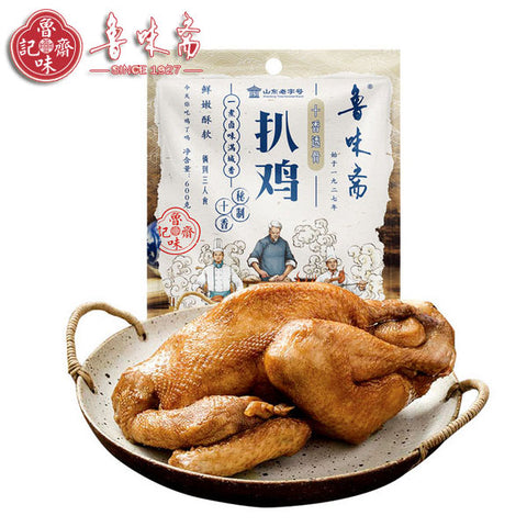 鲁味斋扒鸡英国