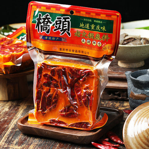 桥头老火锅底料英国