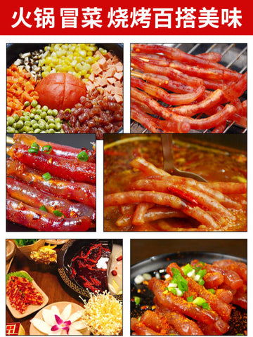 天味小香肠的多种吃法,可以烫火锅,可以烧烤,可以炒菜