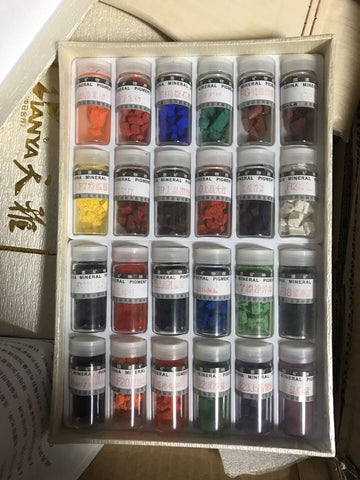 24色天雅矿石颜料