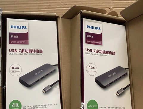 亮亮妈转运的飞利浦USB Type C扩展坞