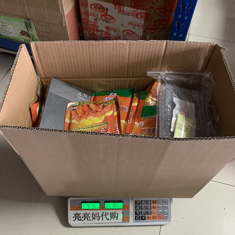 亮亮妈称重转运的包裹