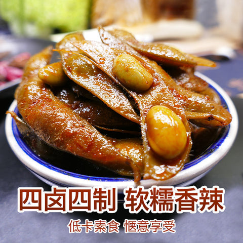 章鸭子香辣毛豆英国