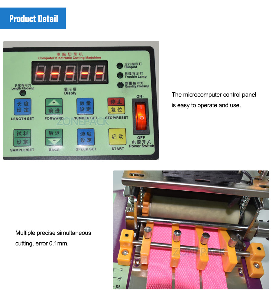 ZONEPACK Hot and cold Electrical automatic Mask rope cutting machine nose bridge ear belt rope Nylon Tapes cutting machine