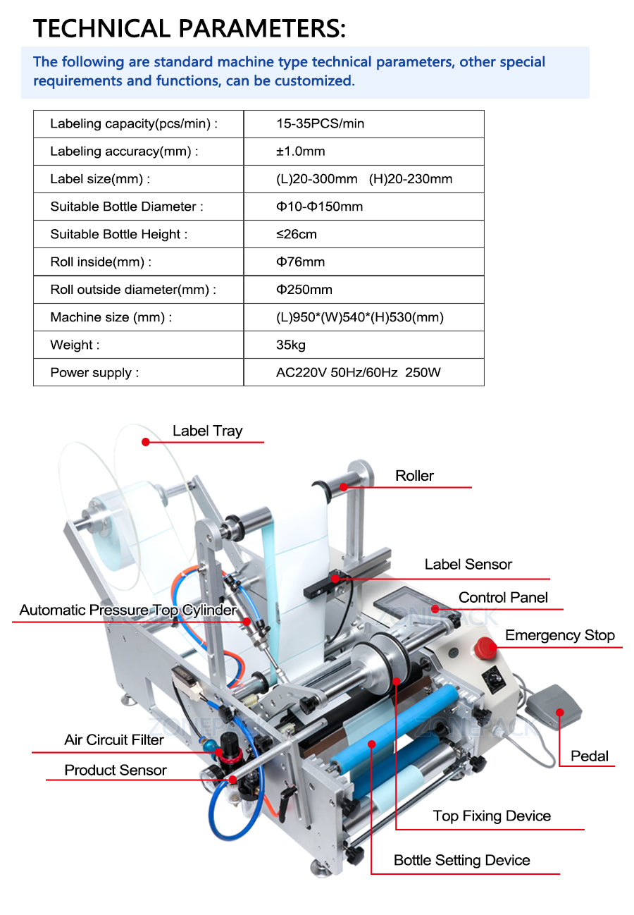 190 Semi-automatic Round Glass Water Milk Juicer Bottle Labeling Machine