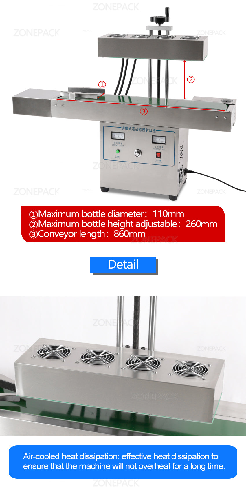 ZS-FK2100 Vertical Sealing Machine Electromagnetic Continuous Induction Aluminum Foil Sealing Machine Induction Automatic Sealer