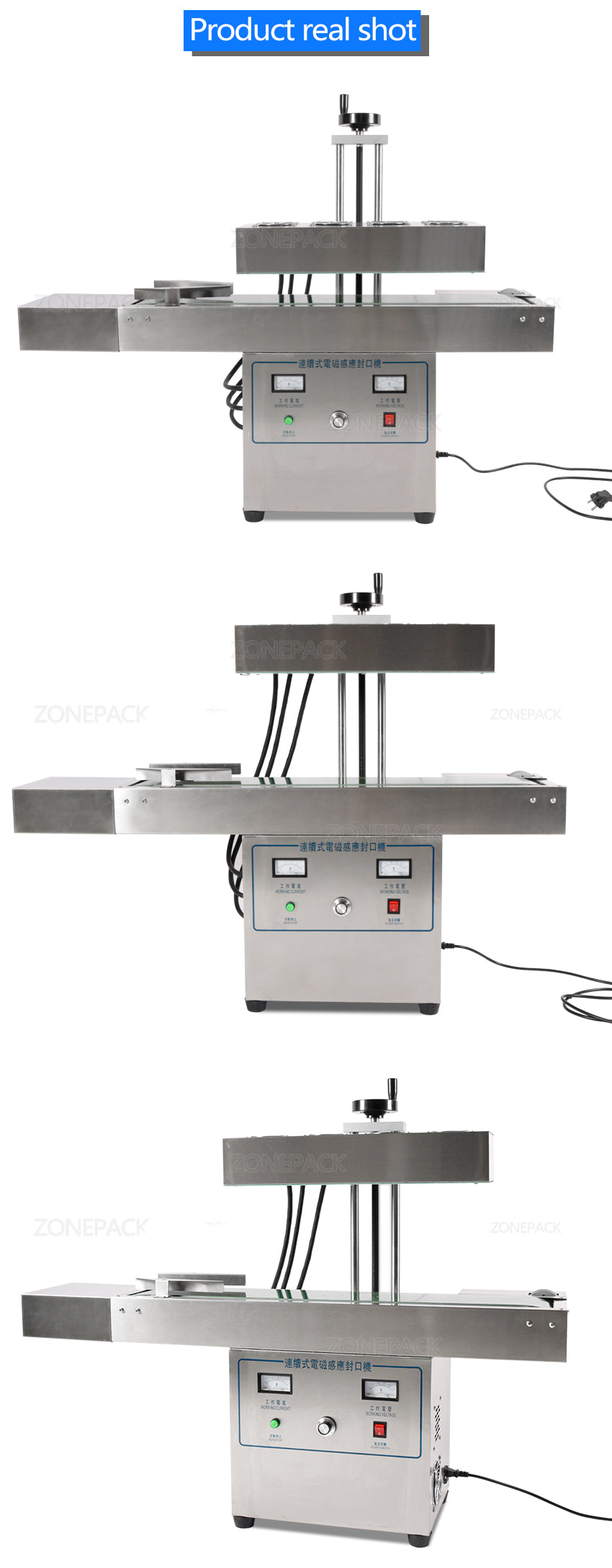 ZONEPACK ZS-FK2100 Вертикальная машина для запайки Электромагнитная непрерывная индукционная машина для запайки алюминиевой фольгой Индукционный автоматический запайщик 