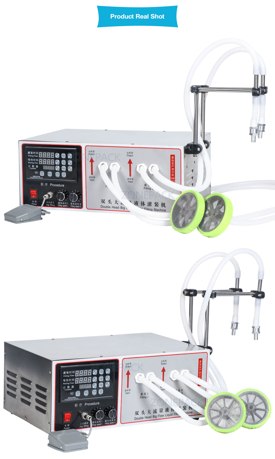 ZONESUN Double Nozzle Semi Automatic Laundry Cooking Oil Filling Machine ZS-GFK17B