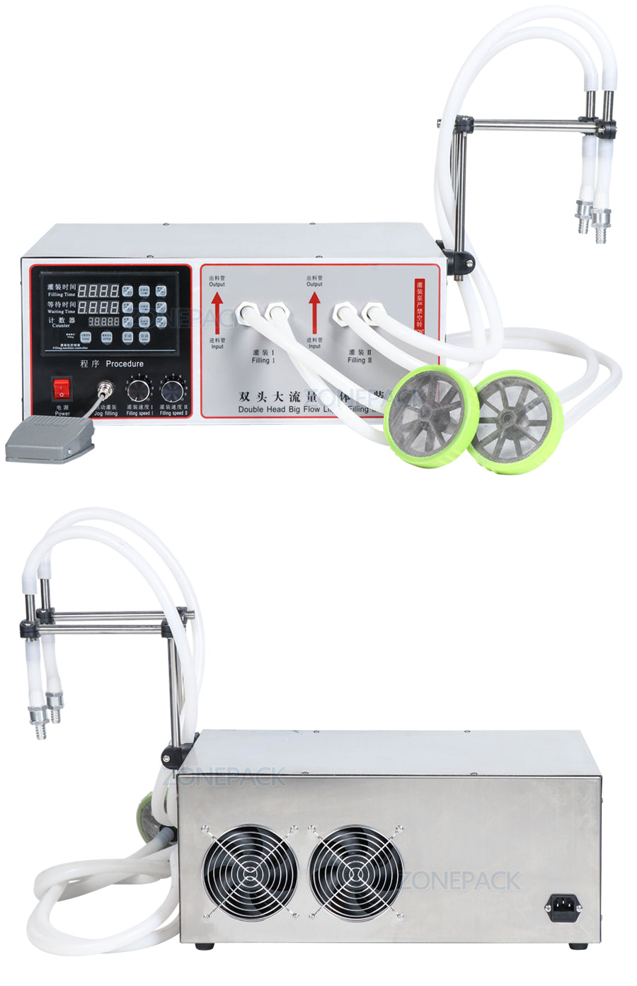 ZONESUN Double Nozzle Semi Automatic Laundry Cooking Oil Filling Machine ZS-GFK17B