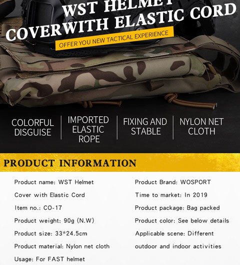 WST Helmet Cover with Elastic Cord