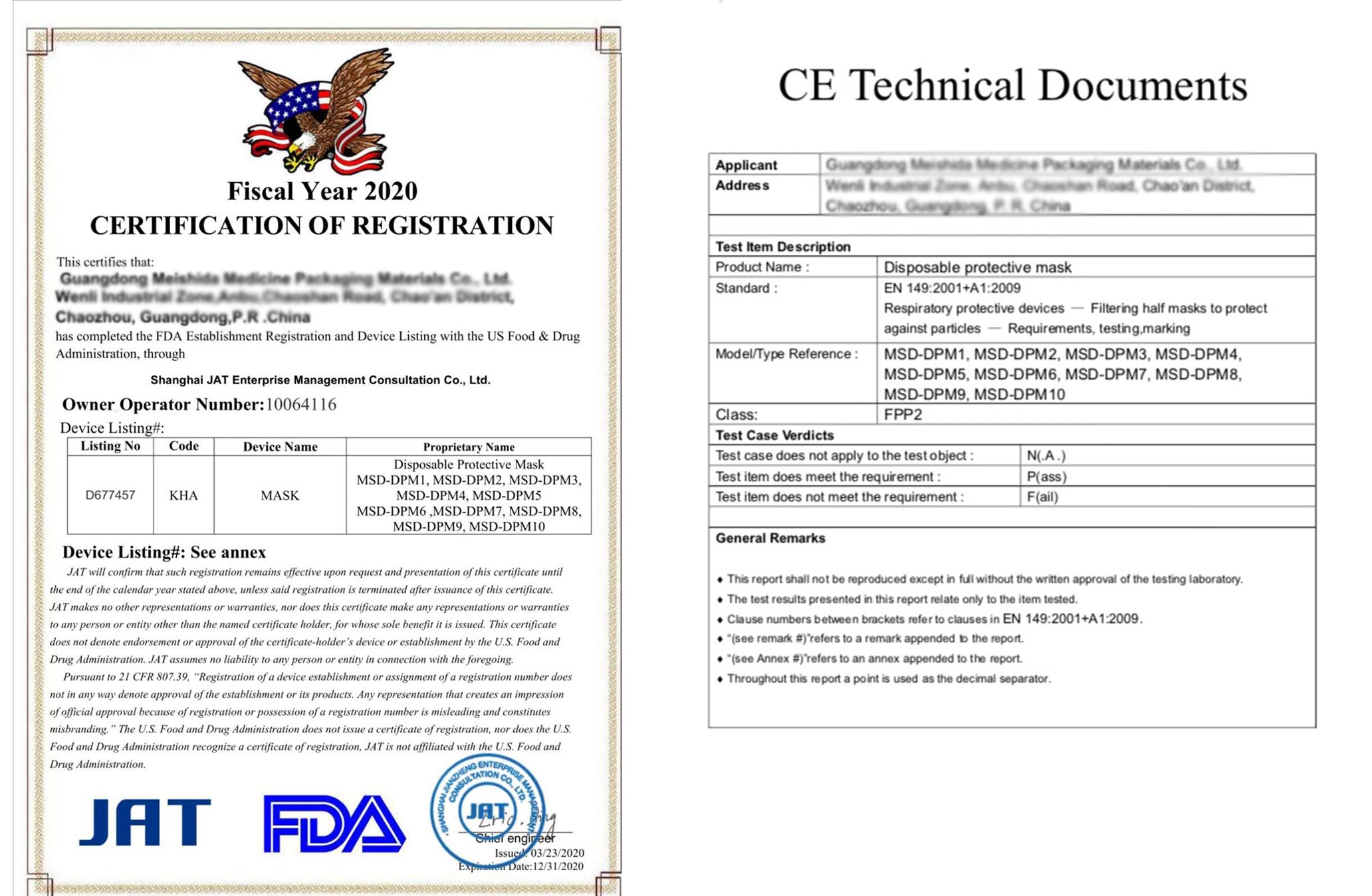 Disposable Protective Face Mask-FDA Certification