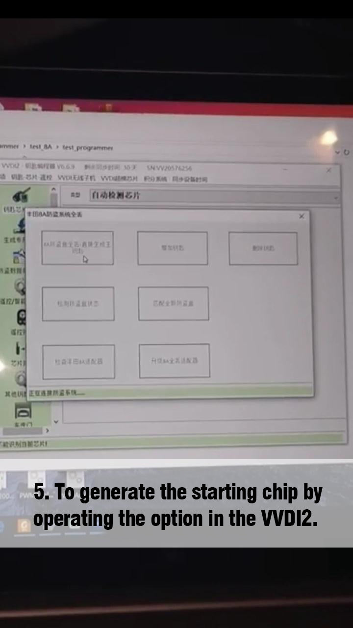 6. To generate the starting chip by operating the option in the VVDI2.