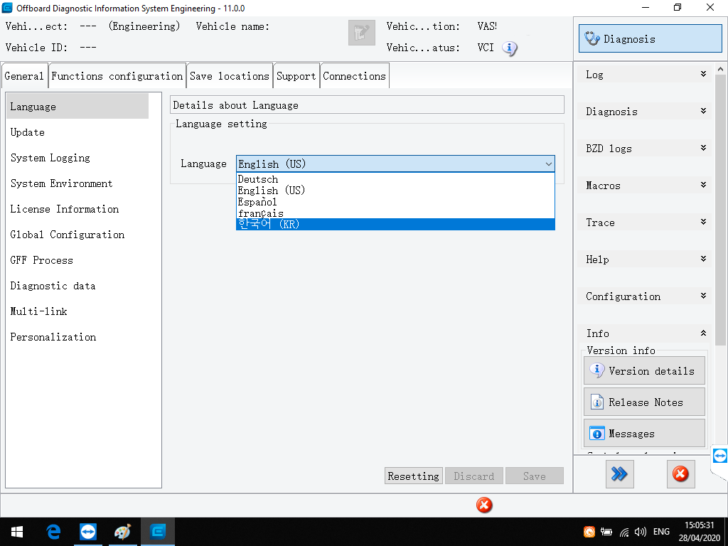 ODIS SOFTWARE