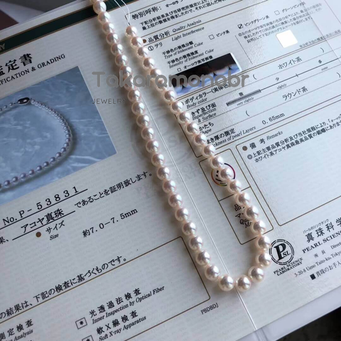 pink pearls value Hanadama Japanese akoya necklaces