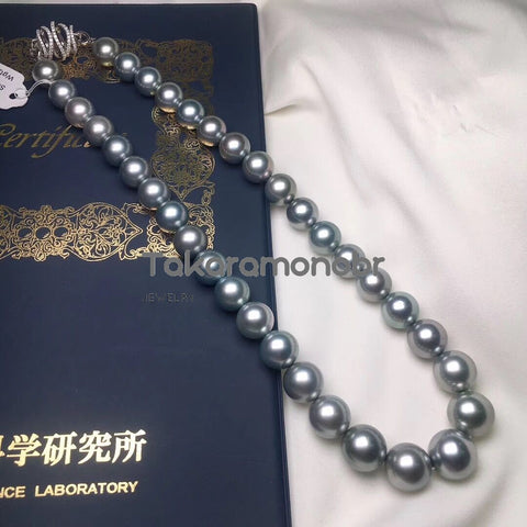 mikimoto pearl necklace Tahitian aurora ocean blue