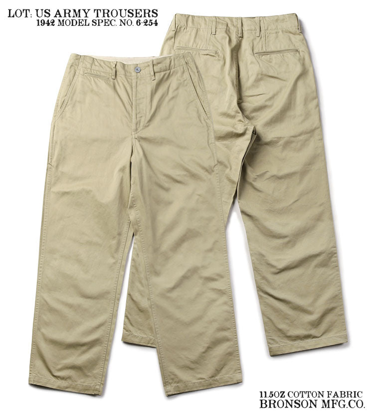 army chino pants