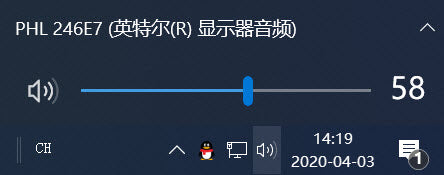问题解答 一驱纵横u2audio7 1 如何设置obs Studio的音频 Vtop Online Shop 问题解答 一驱纵横u2audio7 1 如何设置obs Studio的音频 Vtop Online Shop