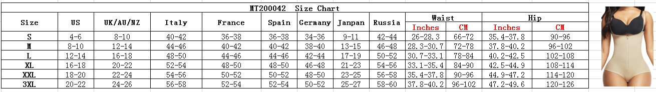Shapellx Adjustable Crotch Butt Lifting Shapewear