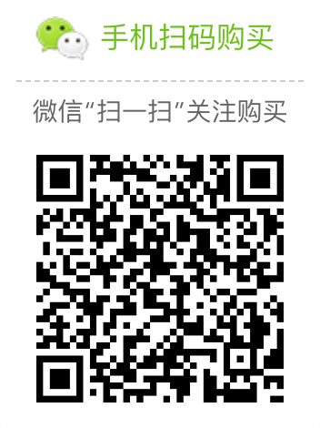 Q150 书架式扬声器