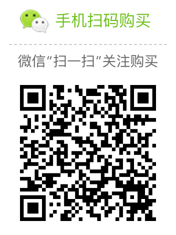 Q250C 中置扬声器