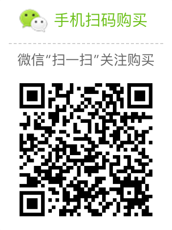 Q350 书架式扬声器