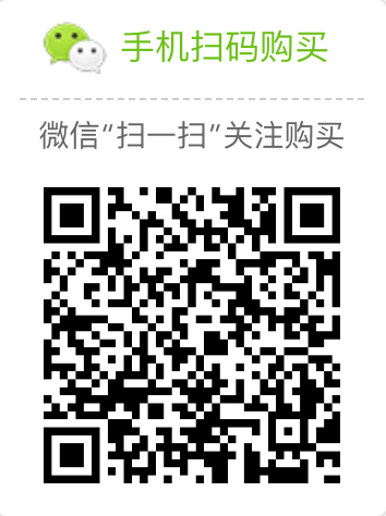 Q50a 杜比全景声扬声器