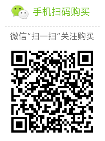 T101 卫星扬声器