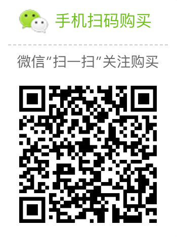 T101c 中置扬声器