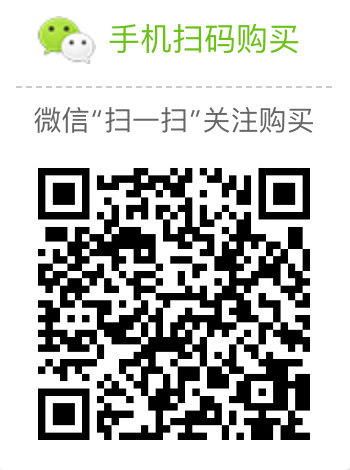 T2 超低音扬声器