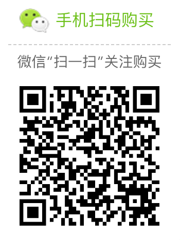 T301c 中置扬声器